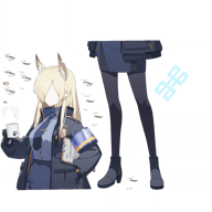kanna-spr
