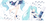 miku-spr