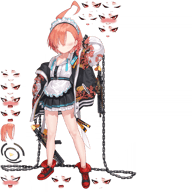neru-spr
