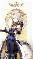 character-albedo-card