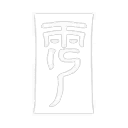 skill-e-qiqi-01-hd