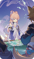 strategize-card