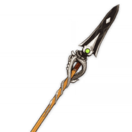 lithic-spear
