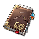 adventure-log