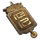 fighter-jet-lucky-plaque