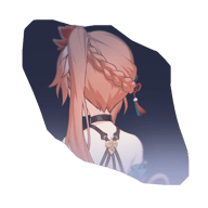 Guinaifen_Rank_1