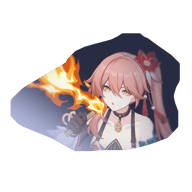 Guinaifen_Rank_3