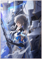 but-the-battle-isnt-over-full