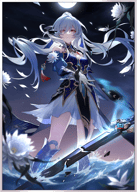 i-shall-be-my-own-sword-full