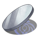 hard-chip-of-nihility