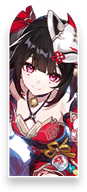 QuestTabIcon_Hanabi