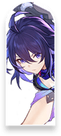 QuestTabIcon_Seele