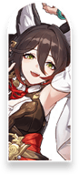 QuestTabIcon_Tingyun
