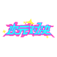 T_Dynamic_Decal_30000010