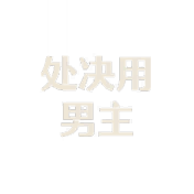 T_IconRoleHead175_21_UI