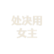 T_IconRoleHead175_22_UI