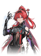 T_IconRole_Pile_yinlin_UI