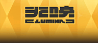 IconLuminar