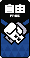 ImgFreeTraining